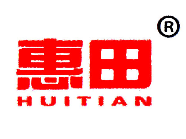 赵县旋耕机